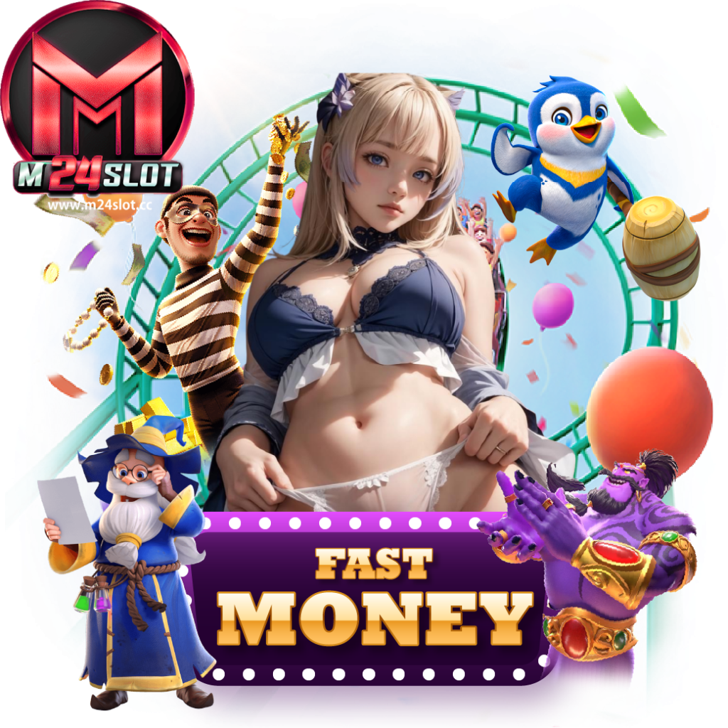 m24 slot wallet